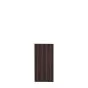akustične plošče - Model: Temni oreh - umetni lesni furnir, Dimenzije: 1200 x 600 x 22 mm, kosov: 4, Vsebina paketa: pribl. 2,88 m²