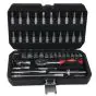 Set natičnih ključev 1/4 "