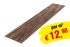Obloge iz vinila Loose Lay 1220 x 228 x 5 mm (LxBxH) - Model: CHOPIN Orehov dekor