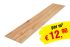 Obloge iz vinila Loose Lay 1220 x 228 x 5 mm (LxBxH) - Model: MOZART hrast dekor